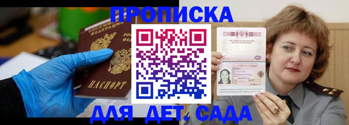 форма 3 в Уфе
